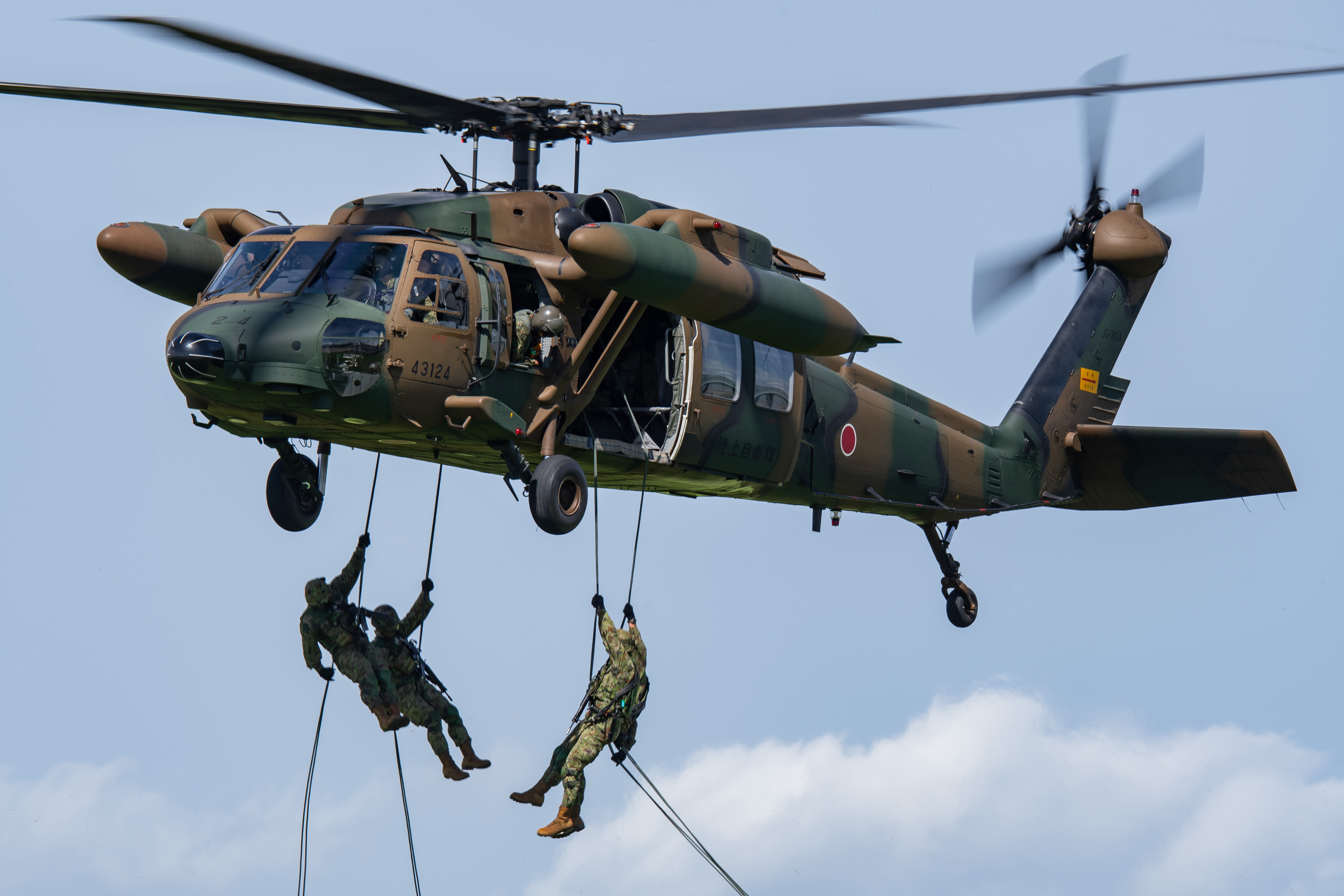 ＵＨ６０ＪＡ
