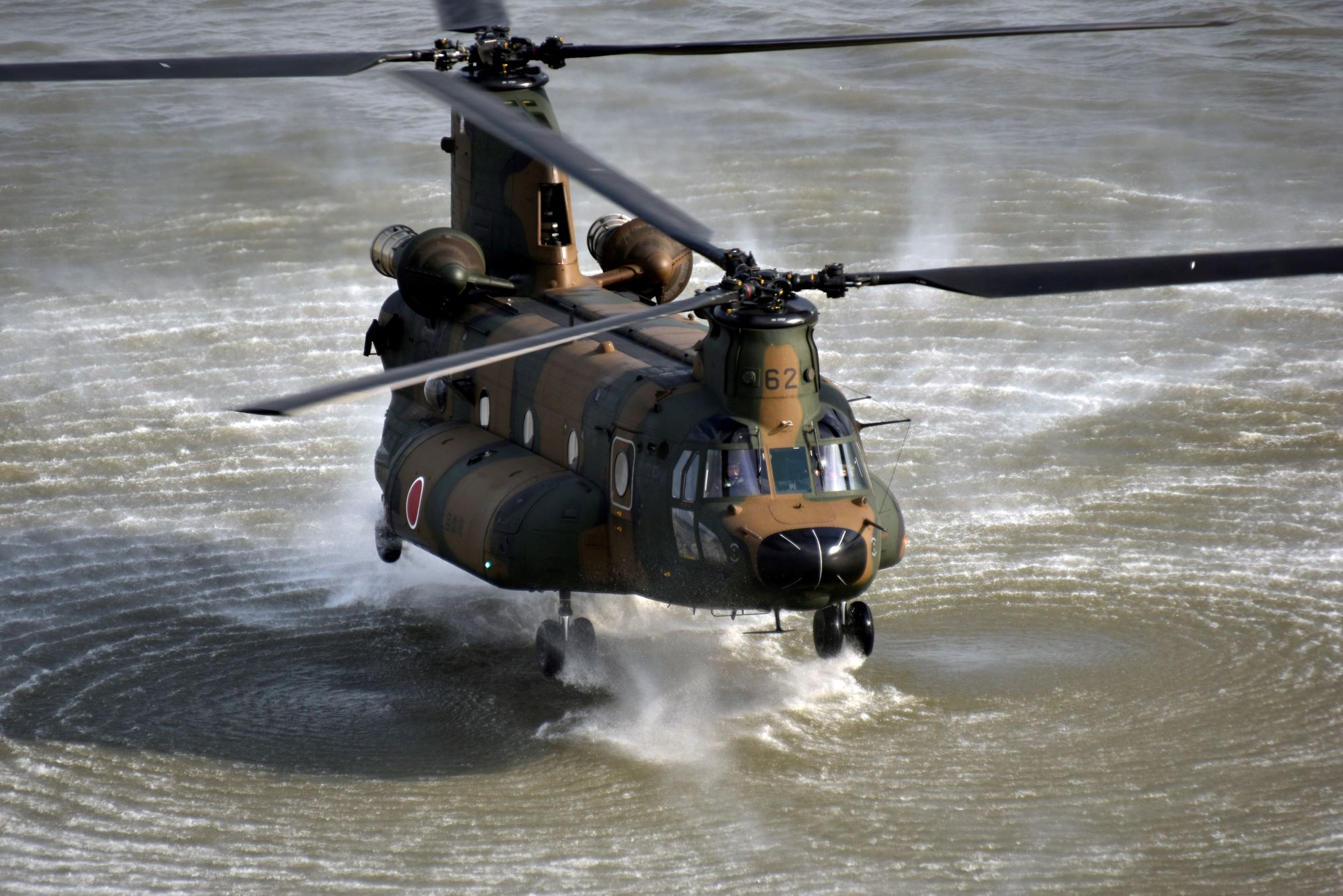 陸上自衛隊第１ヘリコプター団／木更津駐屯地のホームページです